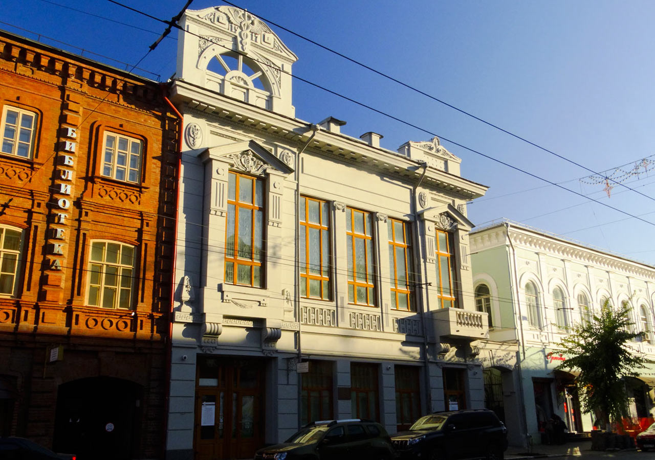 Samara, Улица Куйбышева, 93