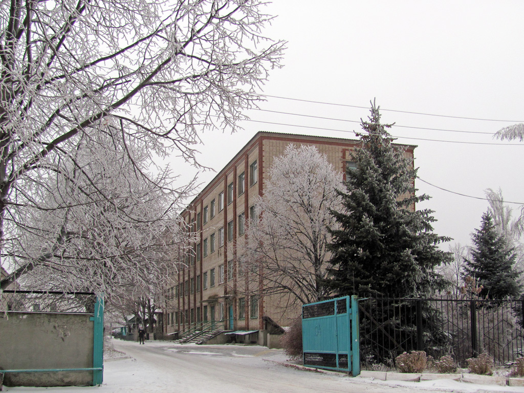 Попасная, Мироновская улица, 4