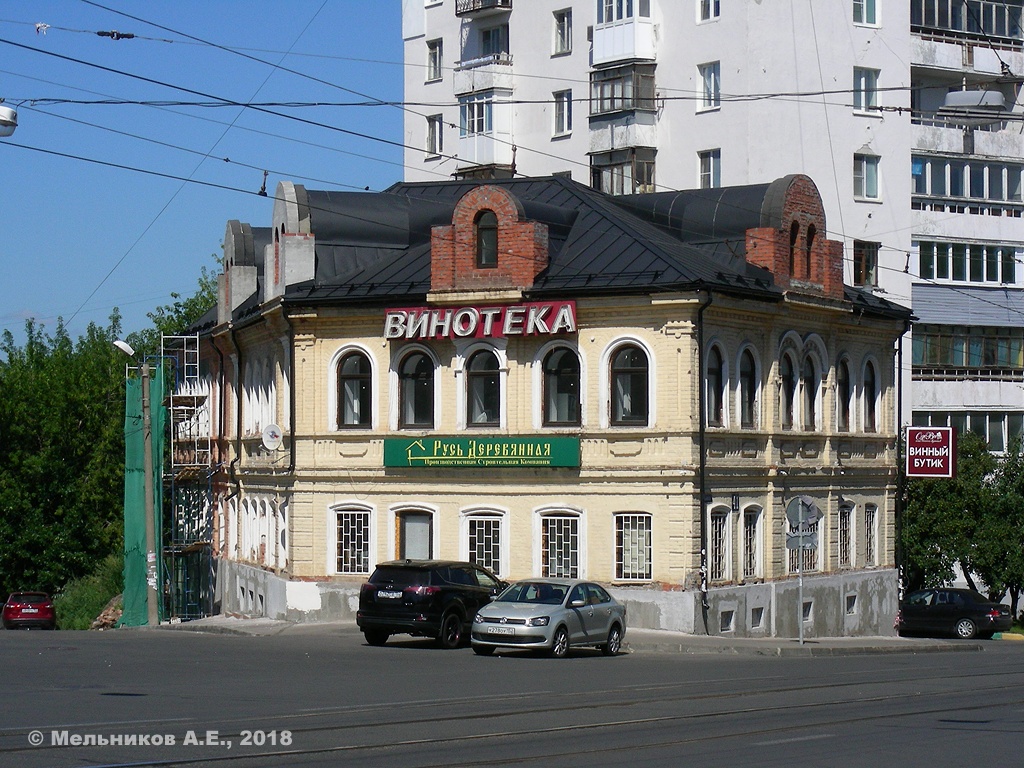 Нижний Новгород, Ильинская улица, 41
