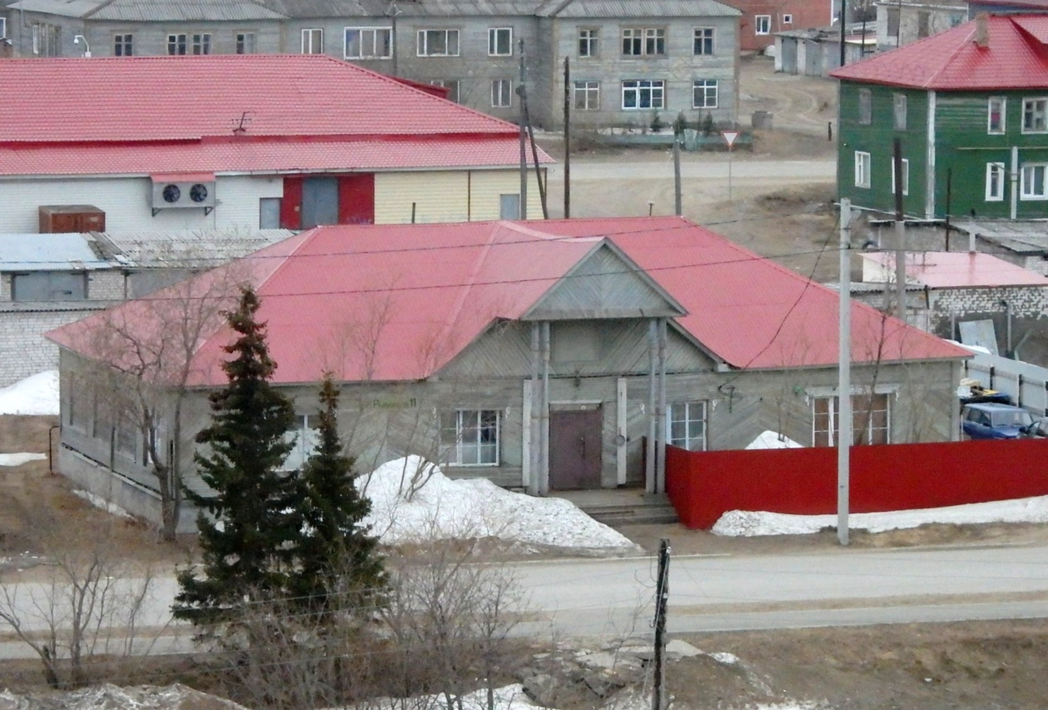 Нарьян-Мар, Улица Рыбников, 11