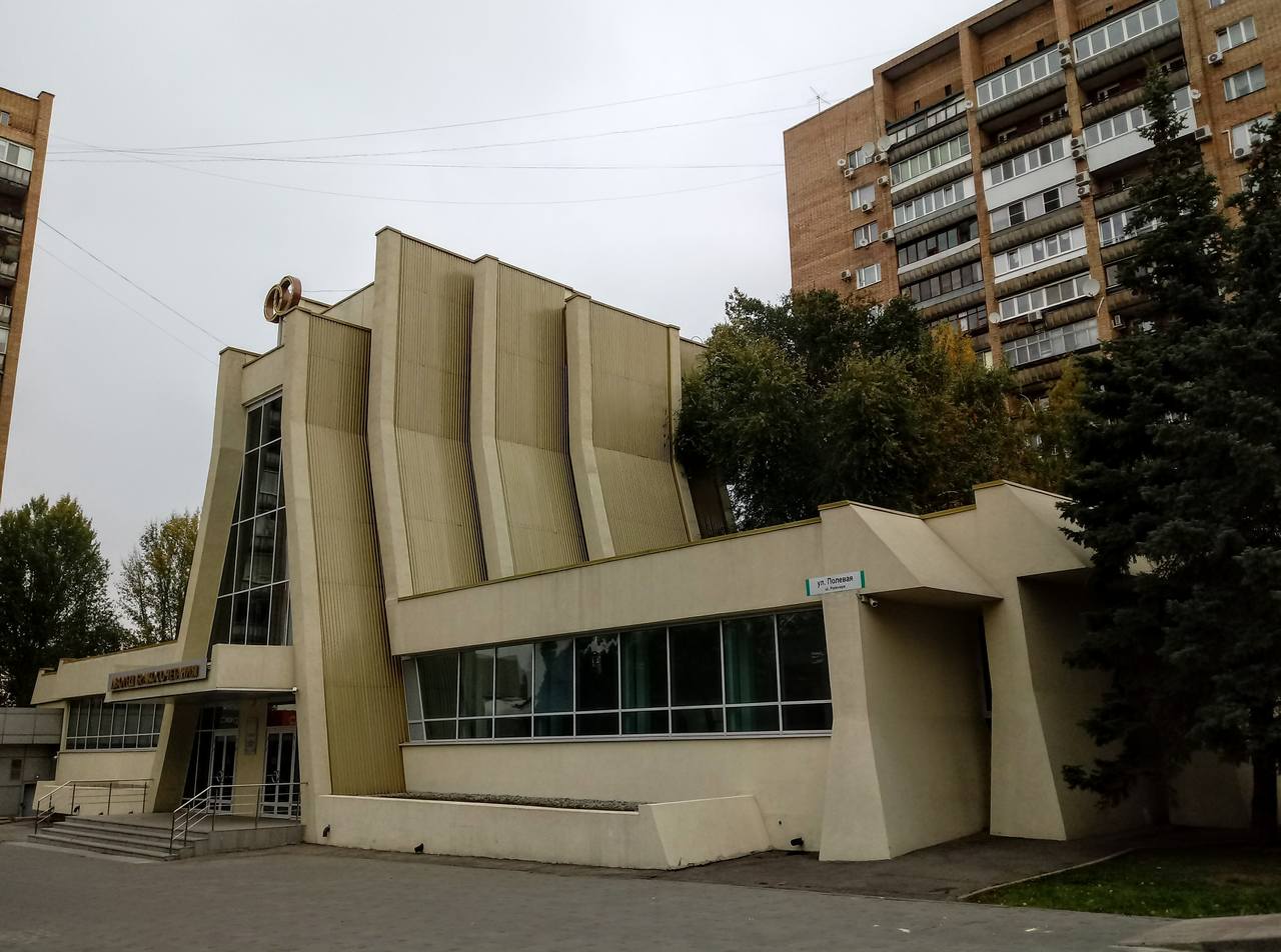 Samara, Молодогвардейская улица, 238