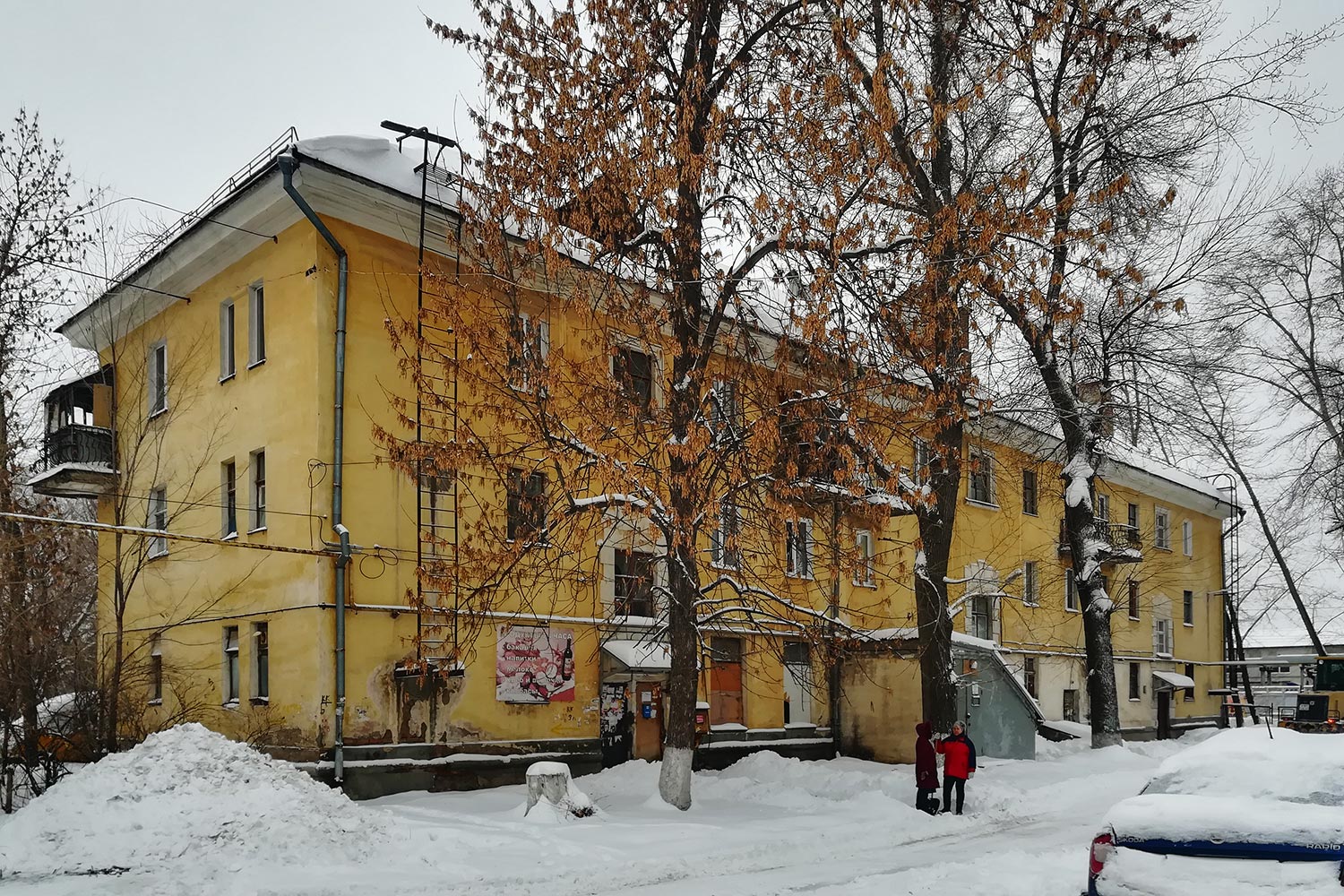 Самара, Улица Земеца, 28