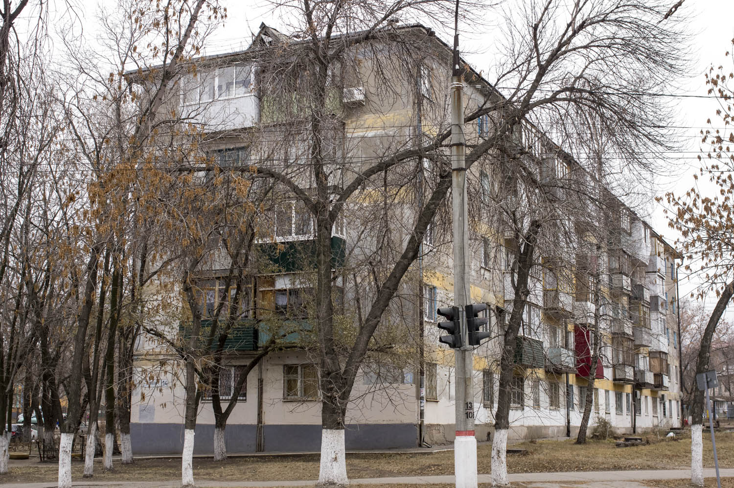 Новокуйбышевск, Улица Пирогова, 14