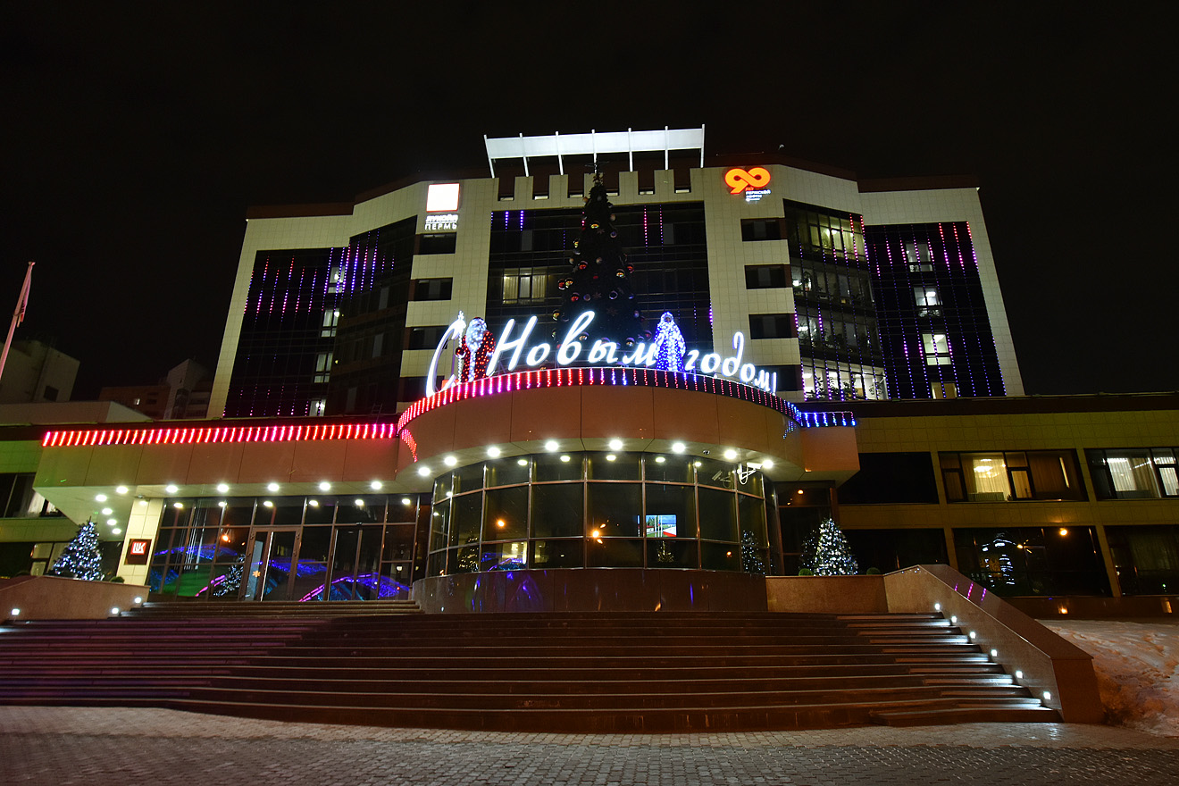 Пермь, Улица Ленина, 62