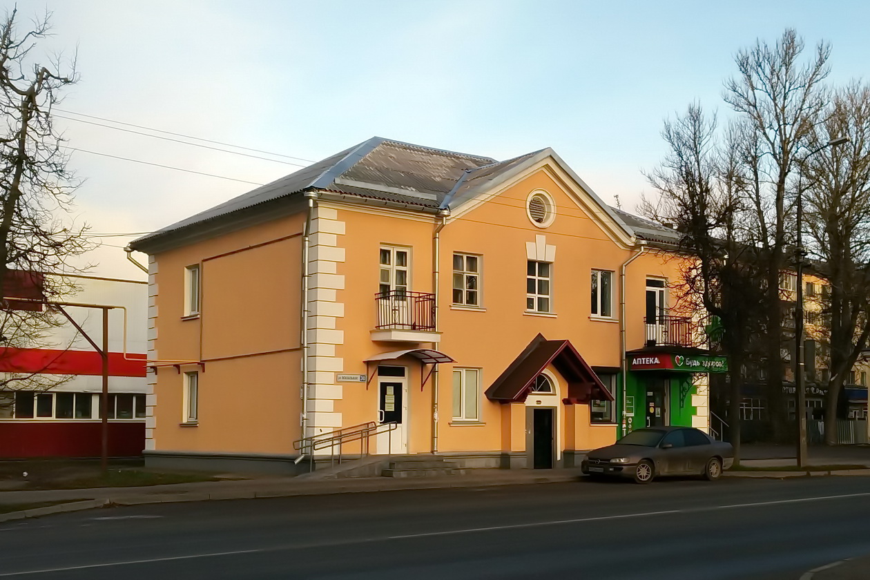 Pskov, Вокзальная улица, 30 Pskov, Вокзальная улица, 30
