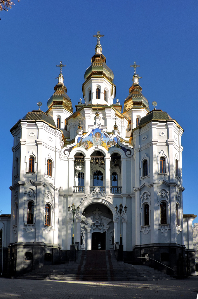 Харьков, Чернышевская улица, 17