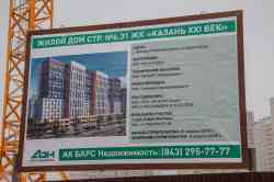 375 КБ