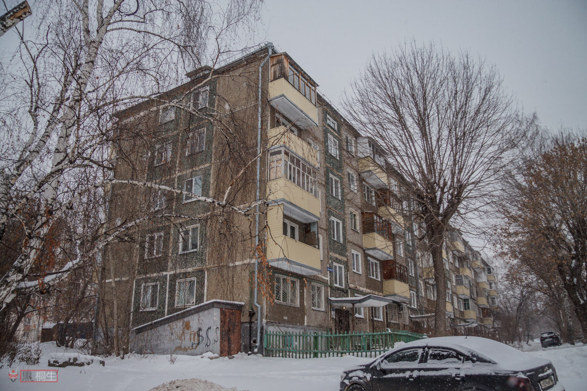 Казань, Ново-Светлая улица, 11
