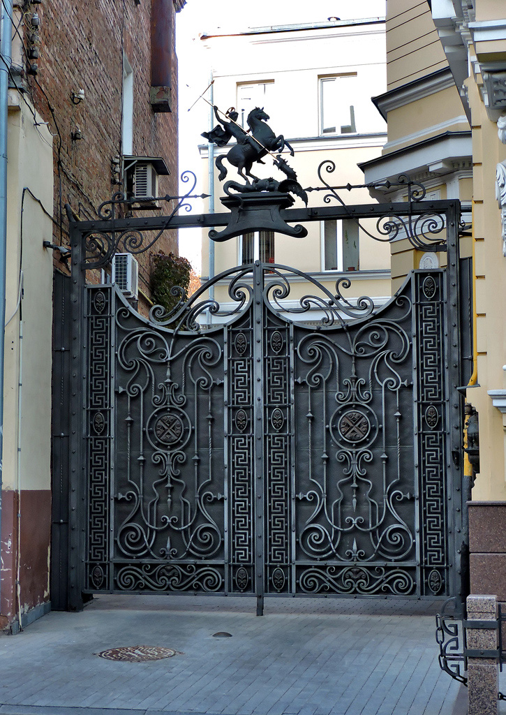 Charkow, Улица Дарвина, 23
