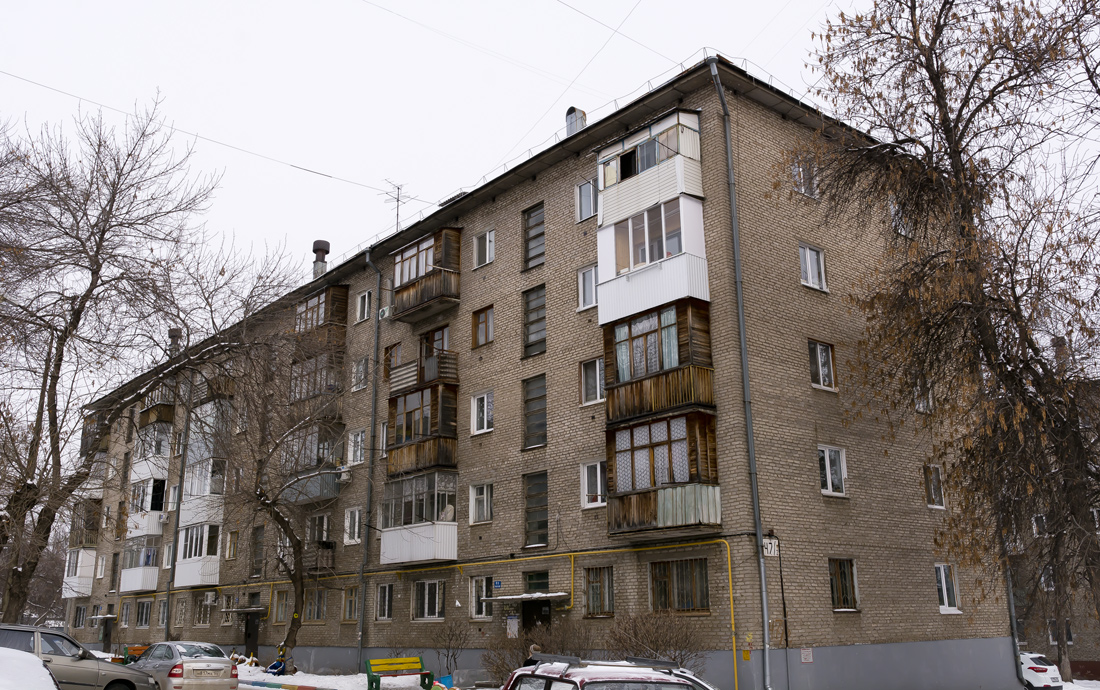 Уфа, Улица Свободы, 47/2