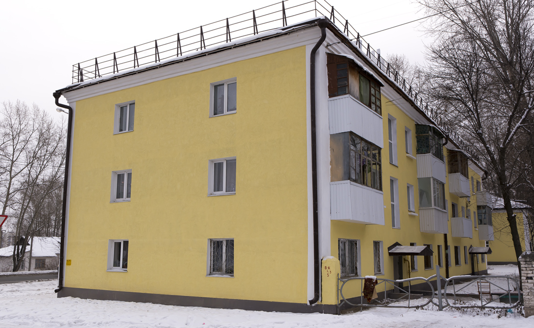 Ufa, Улица Свободы, 53