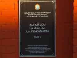 102 КБ