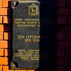 188 КБ