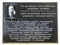 432 КБ
