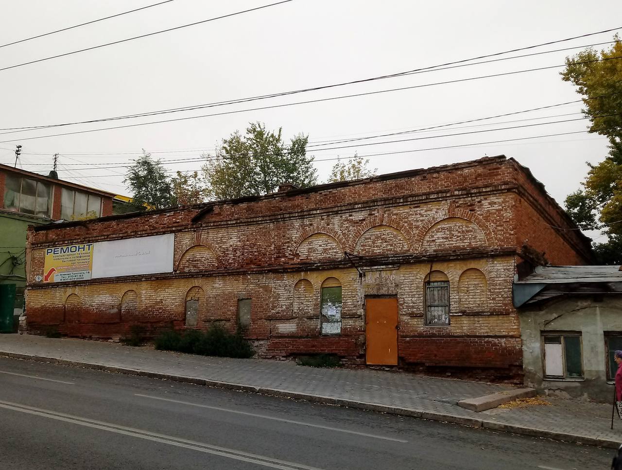 Самара, Улица Крупской, 7А