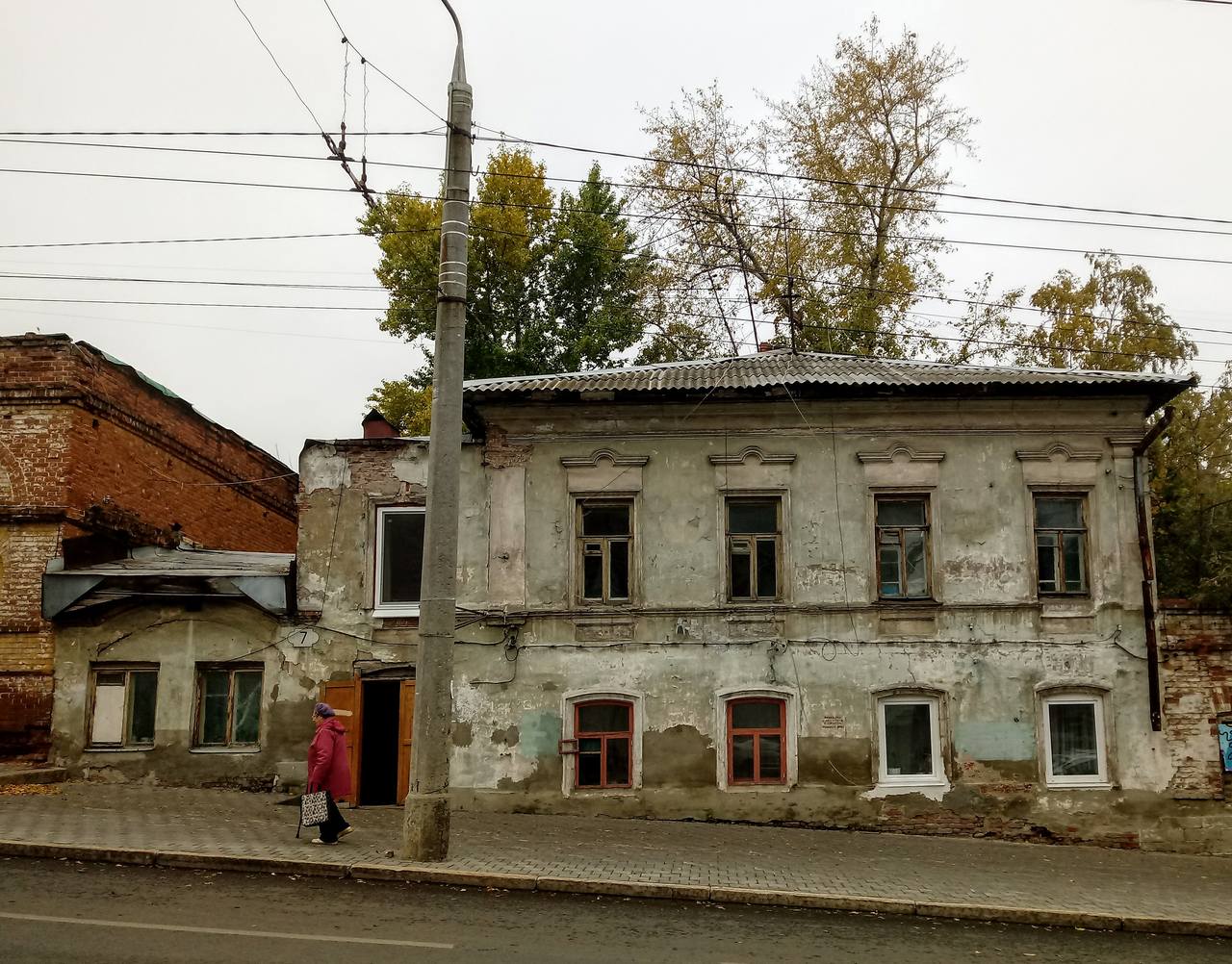 Самара, Улица Крупской, 7