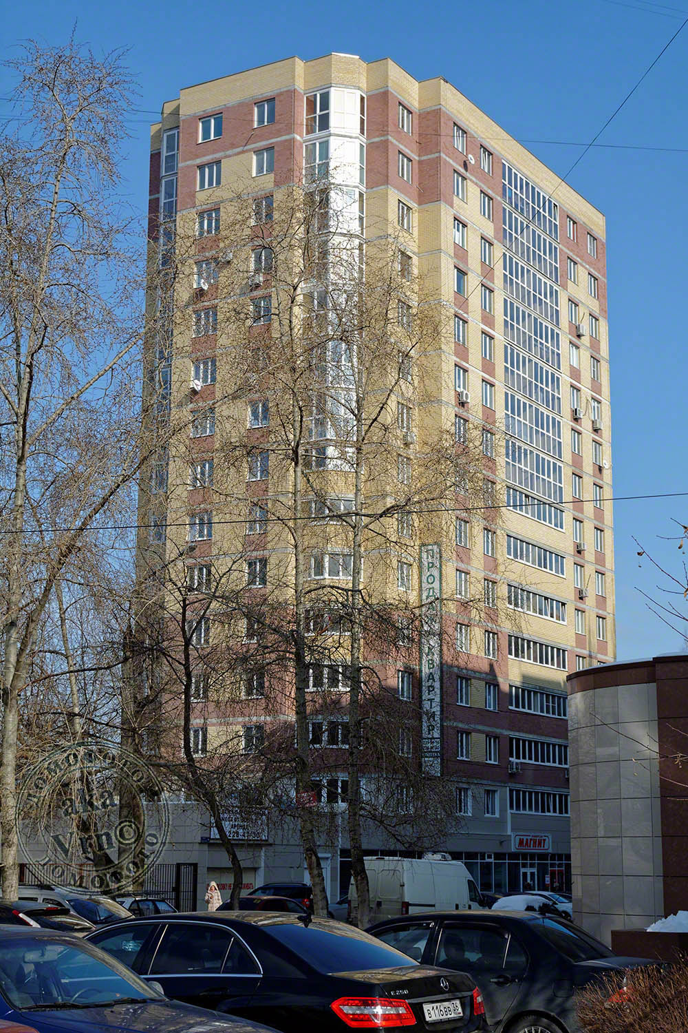 Воронеж, Политехнический переулок, 10