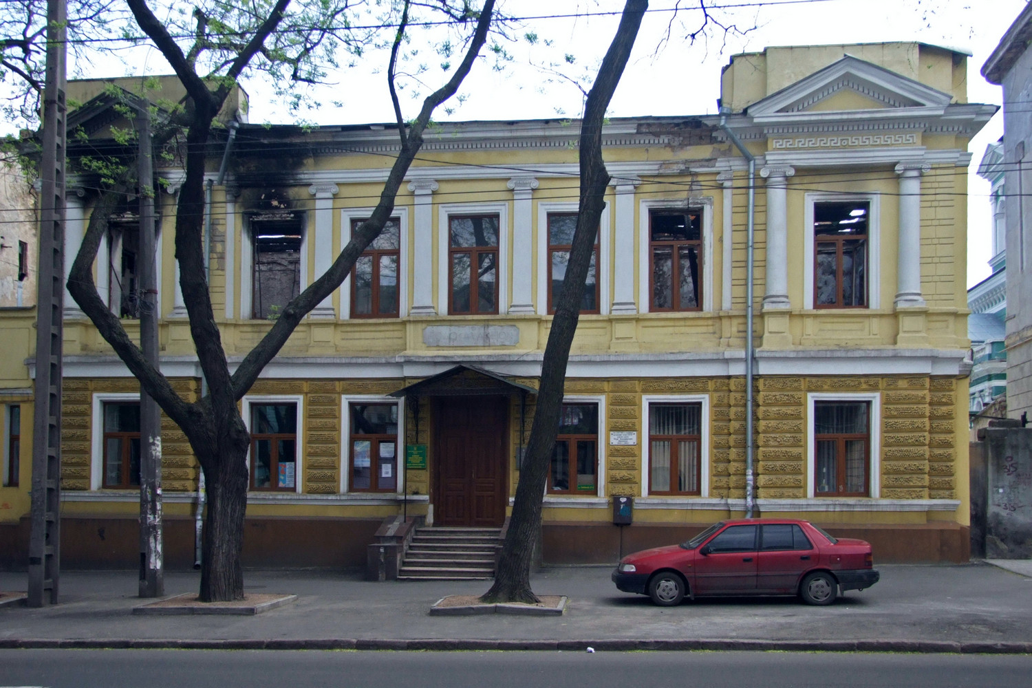 Одесса, Троїцька вулиця, 37А