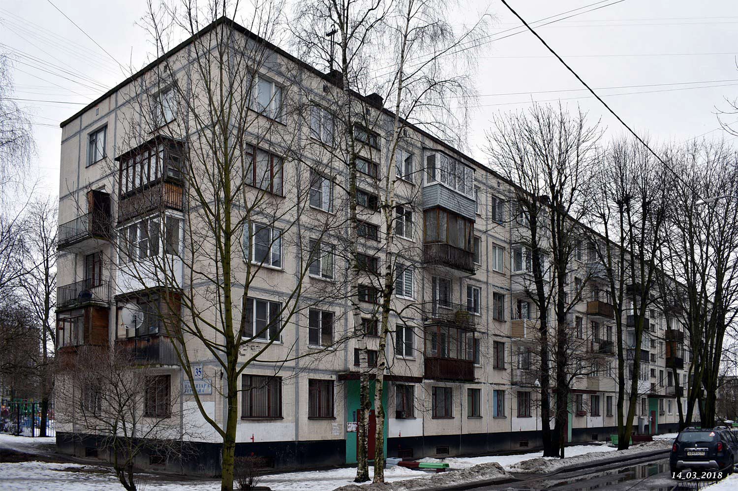 Санкт-Петербург, Улица Партизана Германа, 35 Санкт-Петербург, Улица Партизана Германа, 35