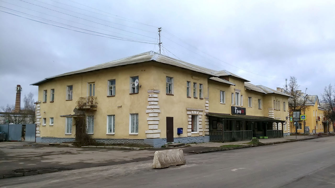 Псков, Советская улица, 83