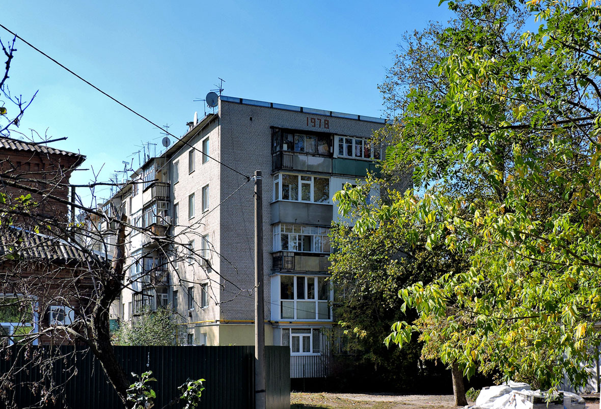 Малая Даниловка, Академическая улица, 5