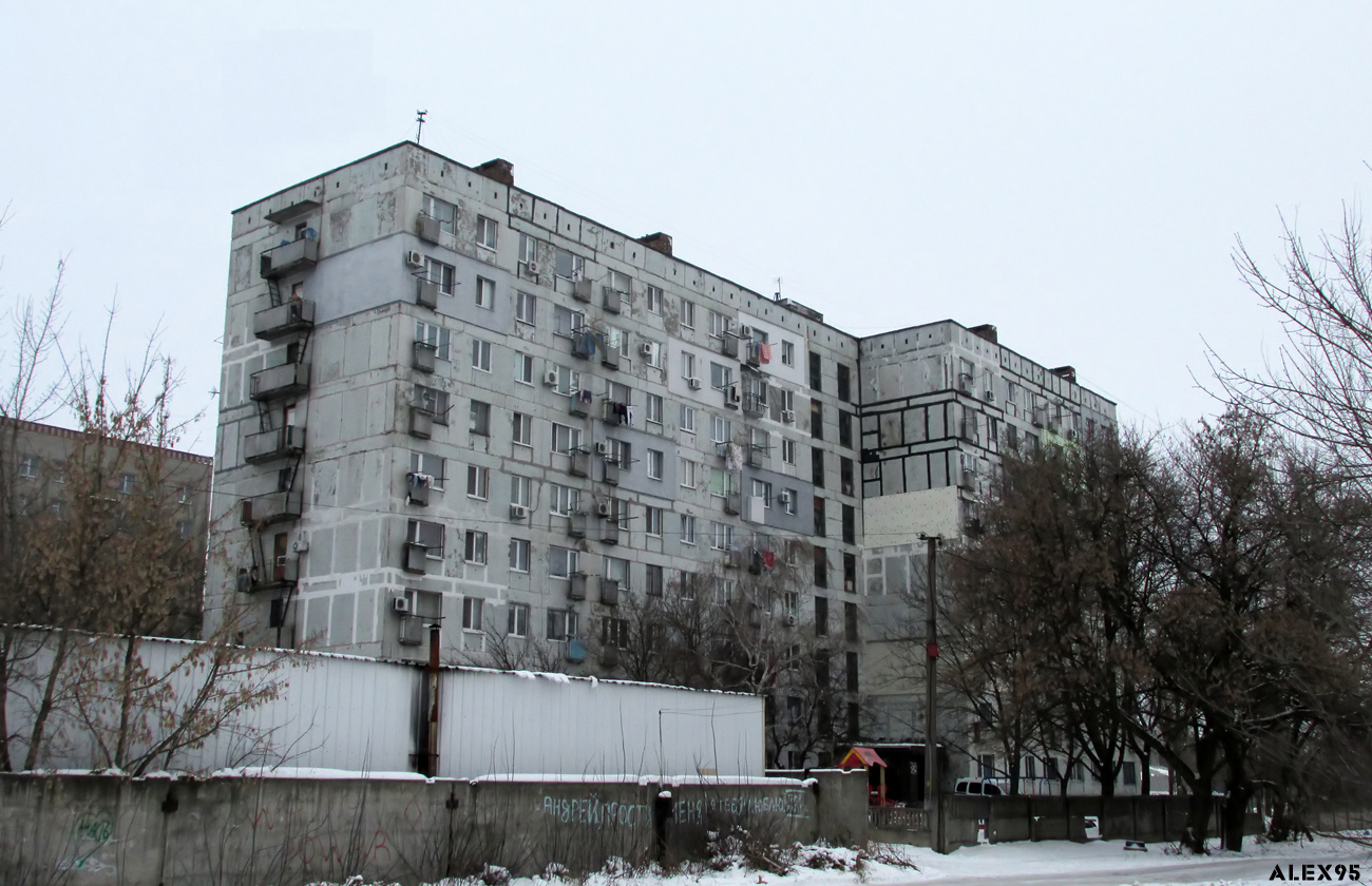 Днепр, Улица Верещагина, 101
