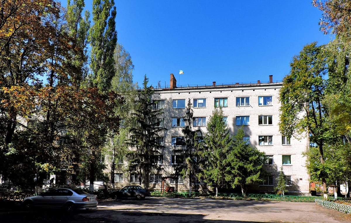 Малая Даниловка, Академическая улица, 1/4