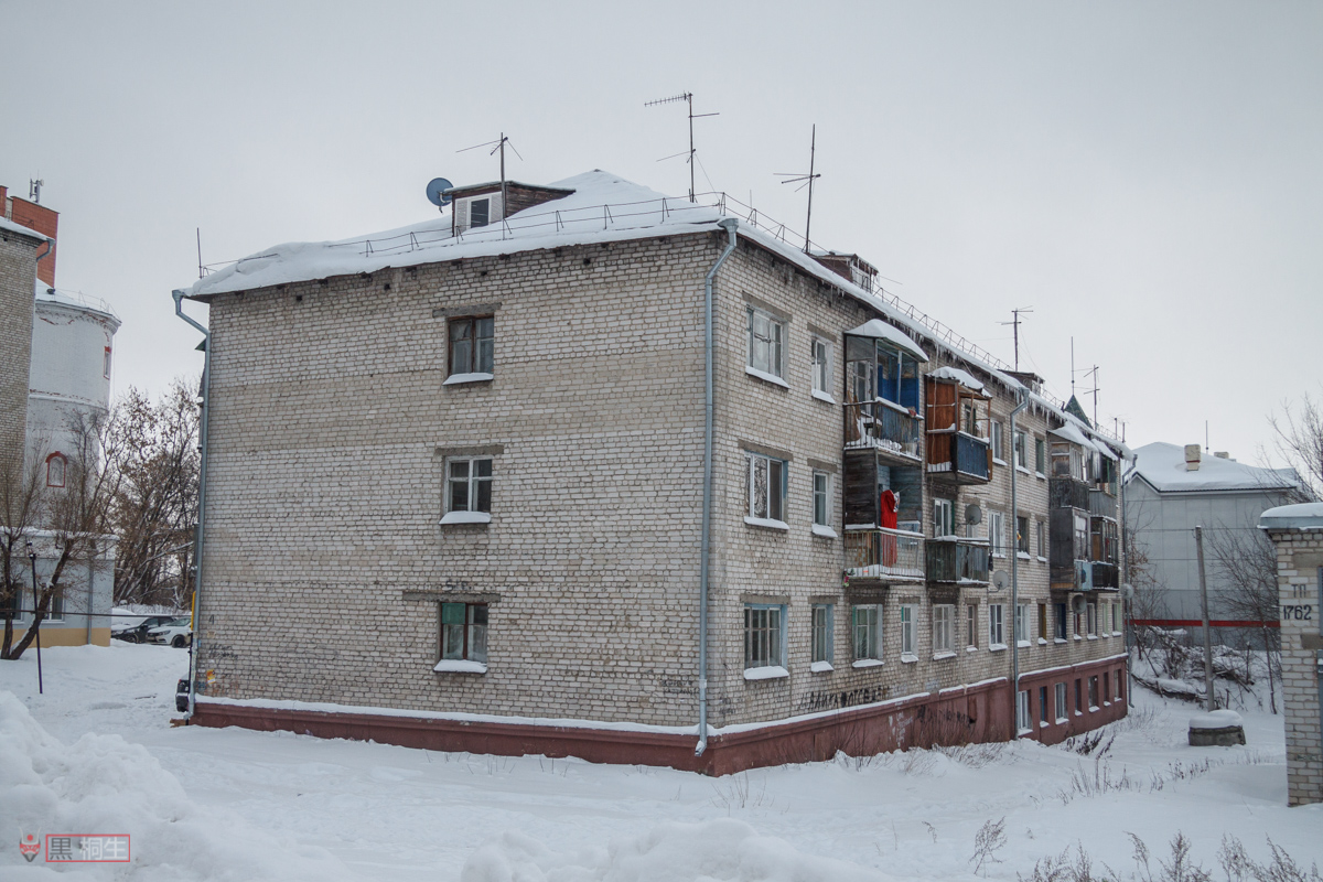 Казань, Колымская улица, 4