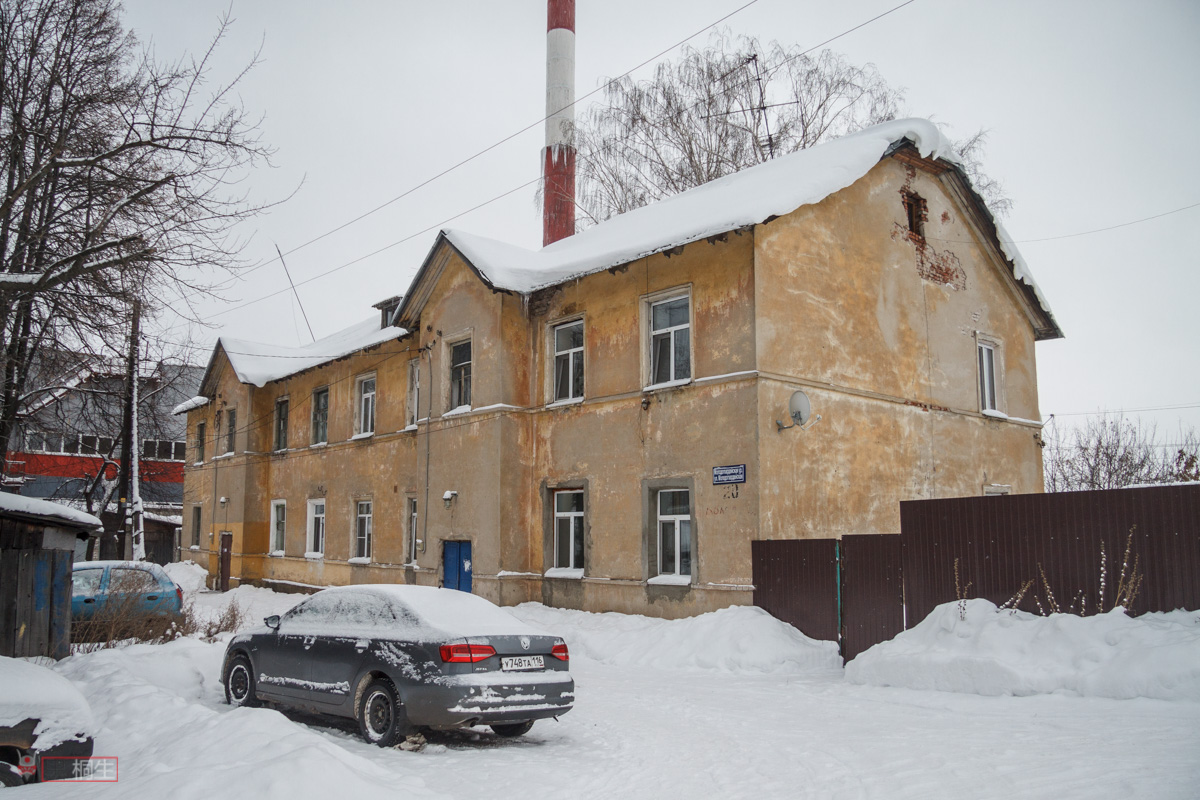 Казань, Молодогвардейская улица, 20