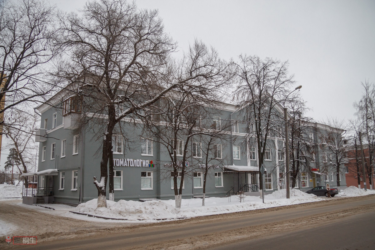 Казань, Улица Ильича, 36