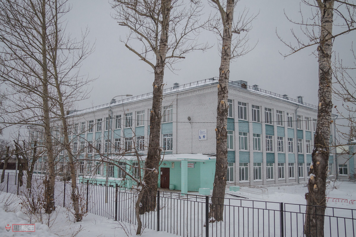 Казань, Приволжская улица, 97