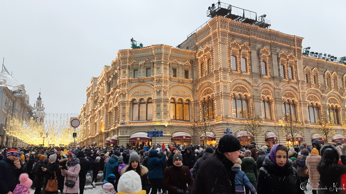 Москва, Красная площадь, 3 / Ветошный переулок, 2 / Улица Ильинка, 1 / Никольская улица, 2