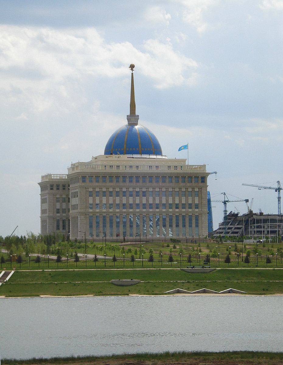Астана, Акорда; Проспект Мангилик Ел, 10/1