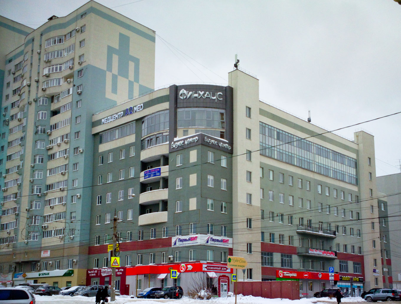 Samara, Дачная улица, 24