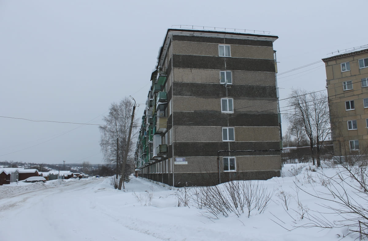 Kizel, Пролетарская улица, 5