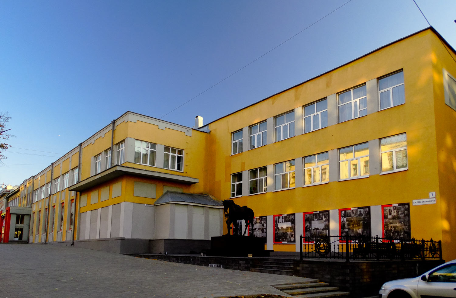 Самара, Улица Шостаковича, 7