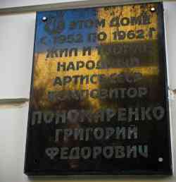 226 КБ