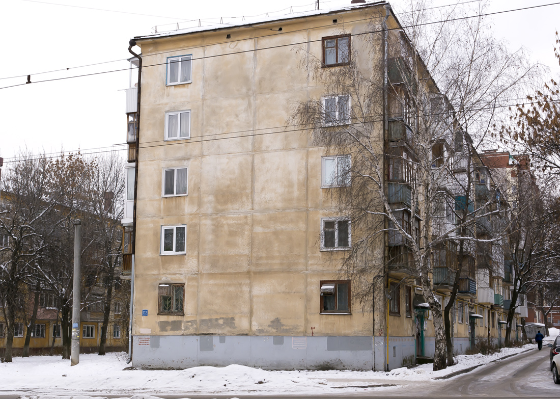 Ufa, Улица Богдана Хмельницкого, 132