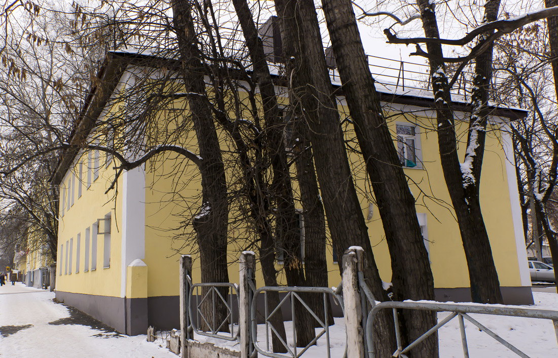 Ufa, Улица Свободы, 43