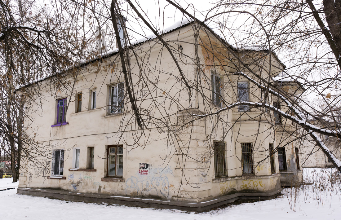 Ufa, Улица Свободы, 56