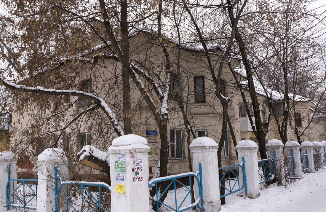 Уфа, Улица Свободы, 58 / Вологодская улица, 138