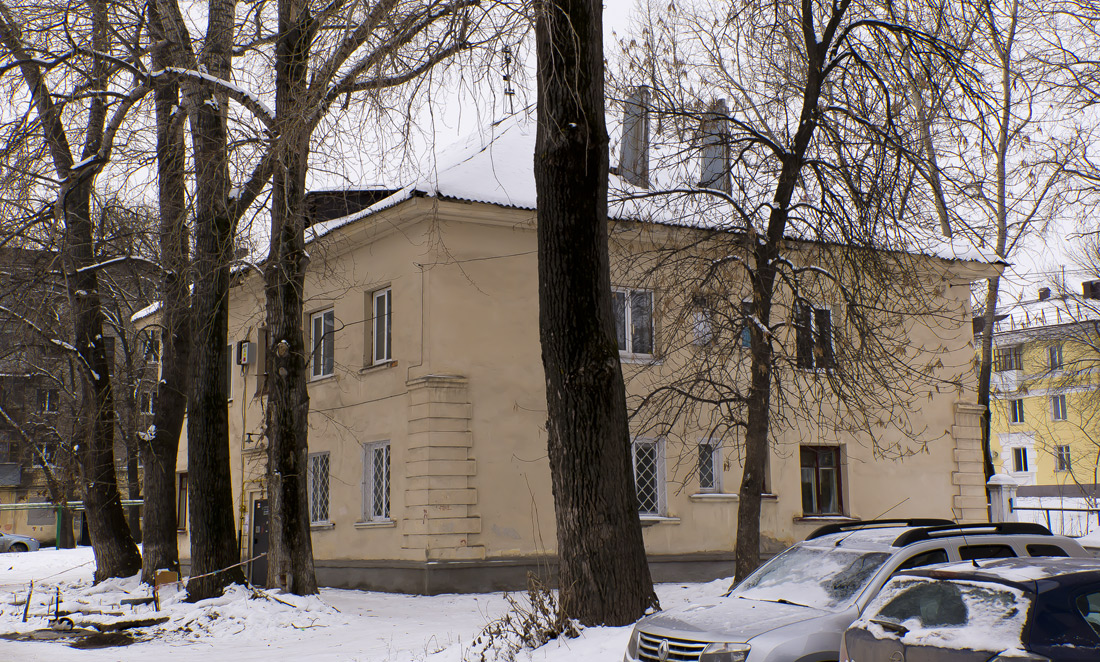 Уфа, Улица Свободы, 52