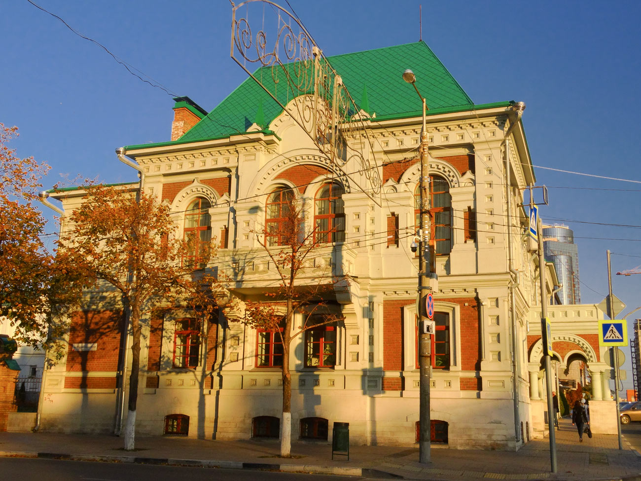 Самара, Вилоновская улица, 22
