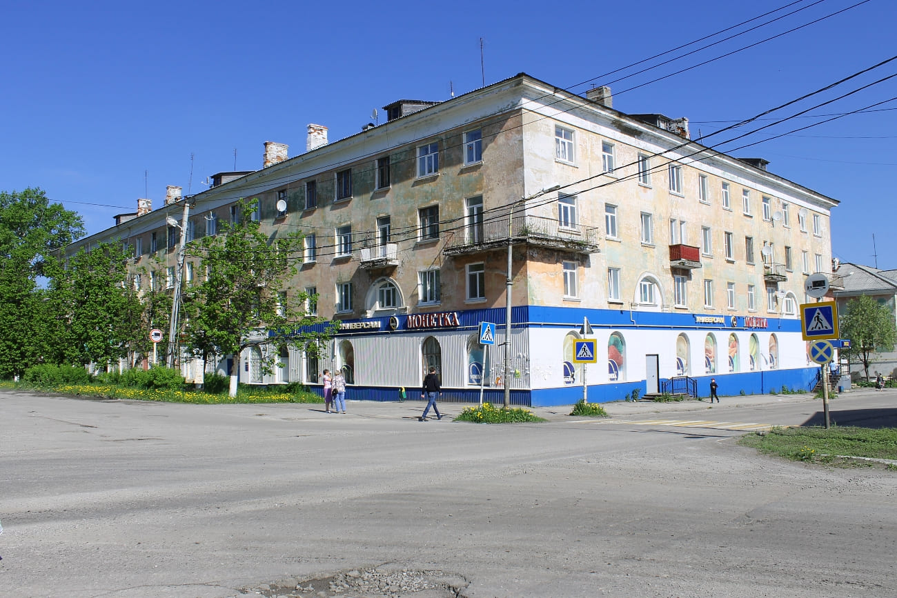 Кизел, Советская улица, 34