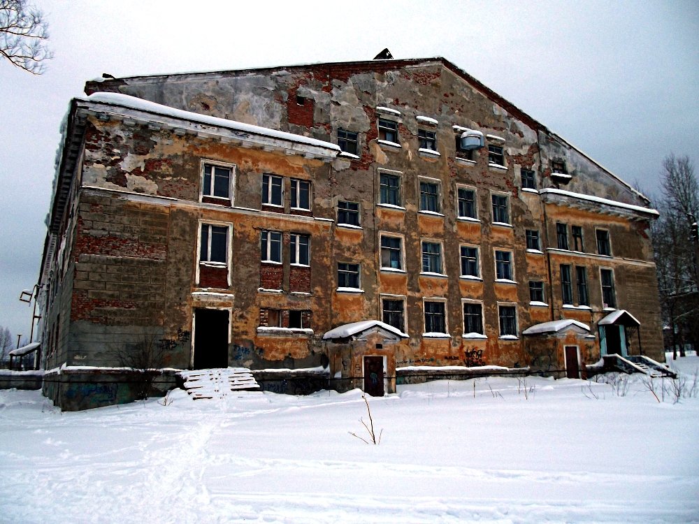 Kizel, Советская улица, 36