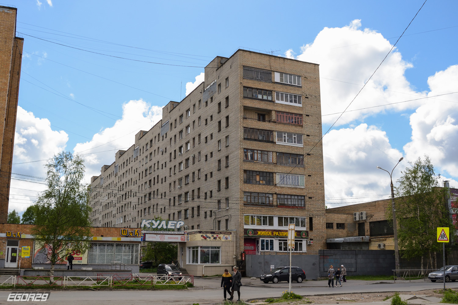 Архангельск, Троицкий проспект, 104 / Улица Карла Маркса, 10