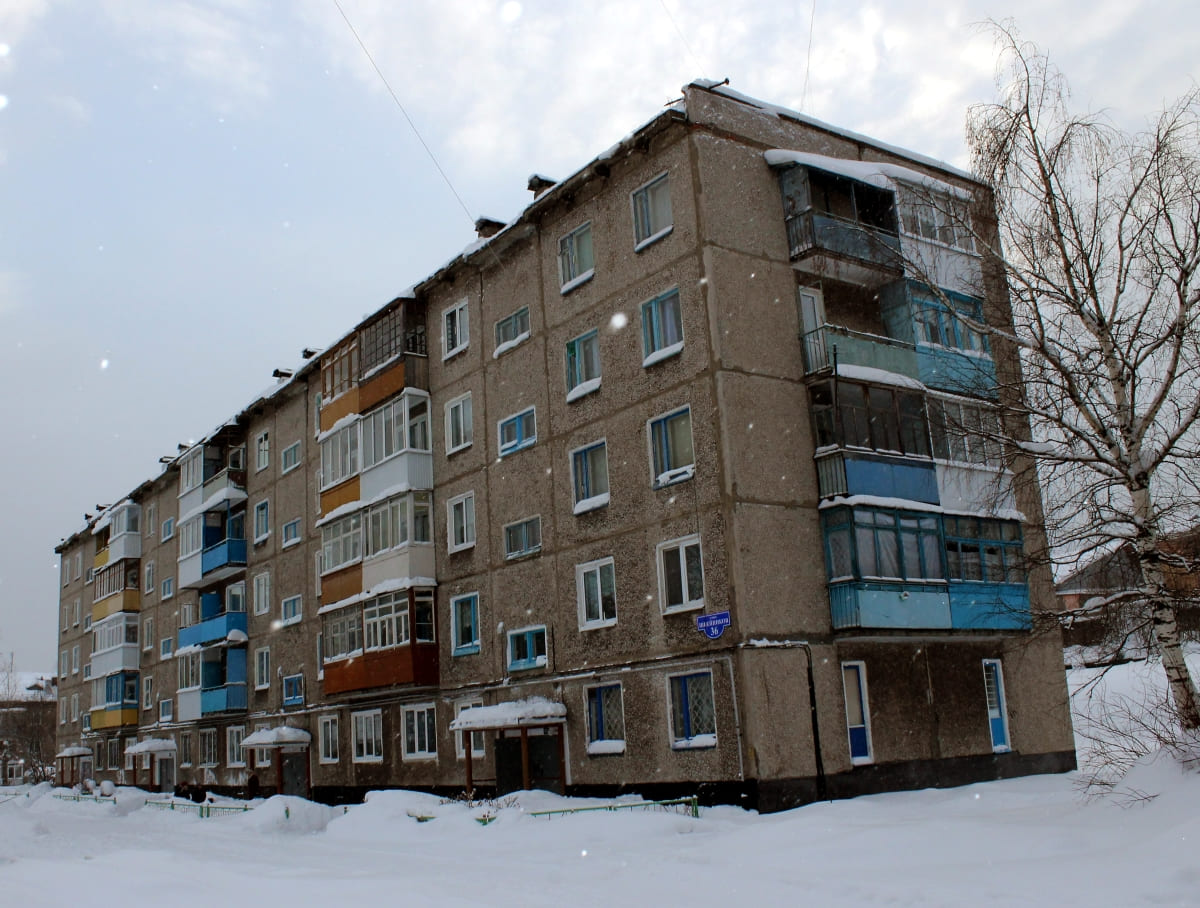 Кизел, Улица Швейников, 36