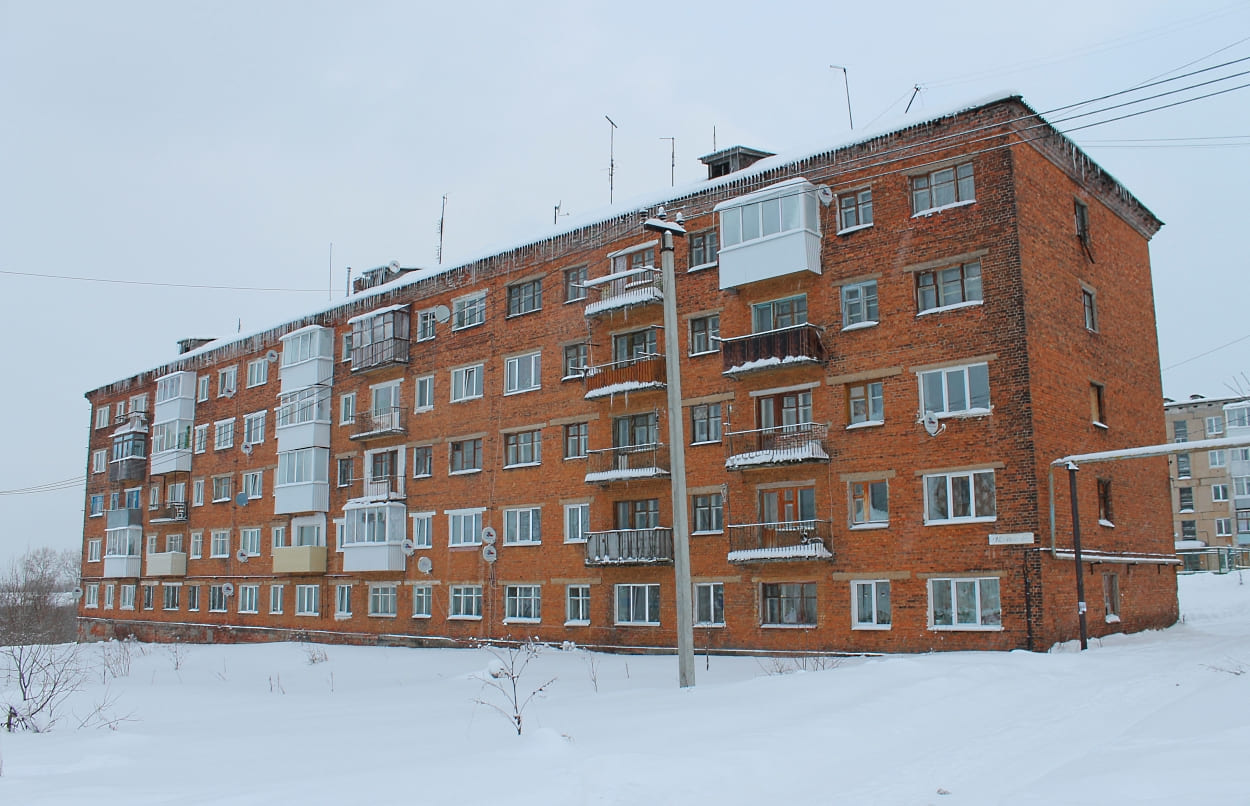 Кизел, Улица Ленина, 41