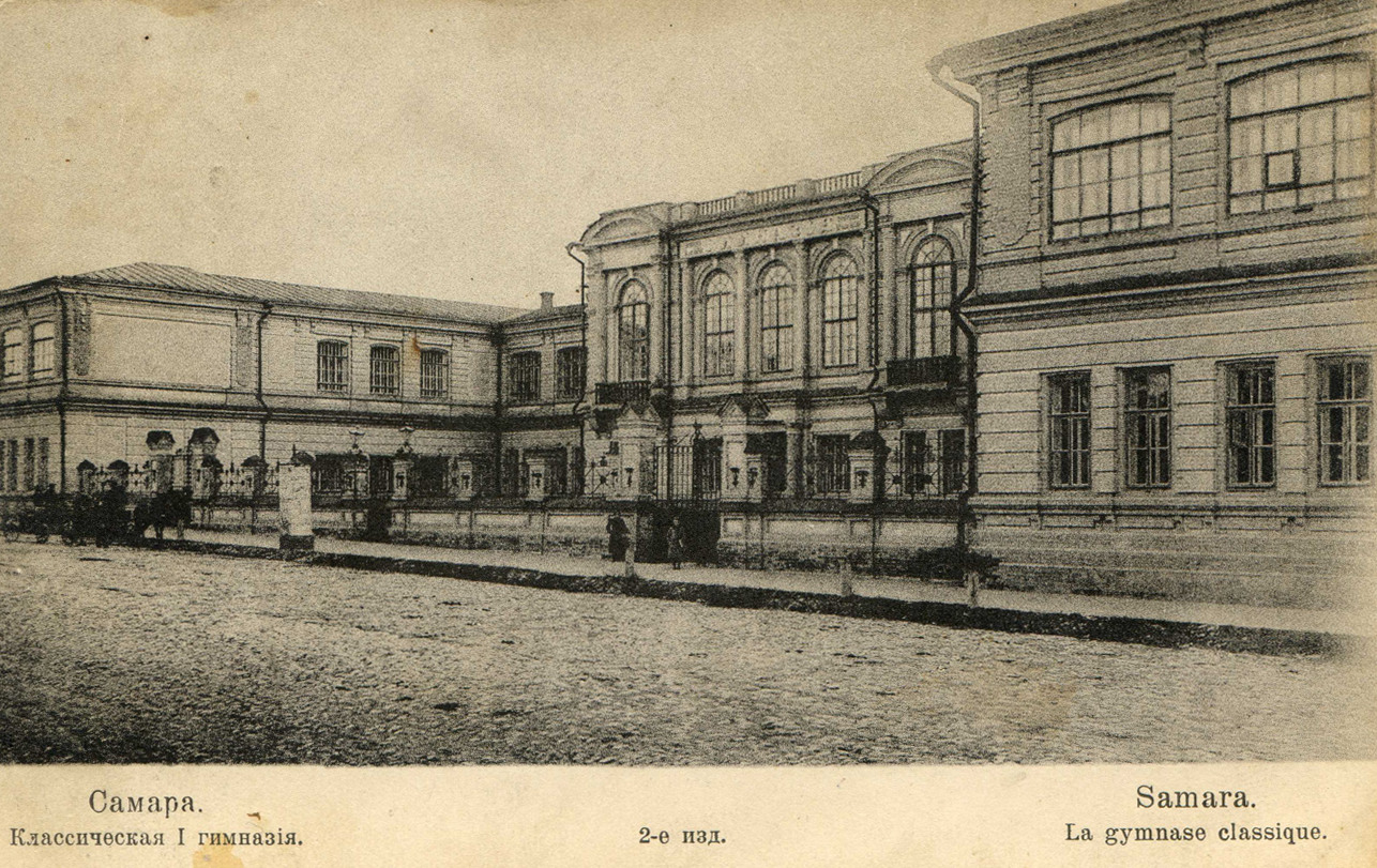 Samara, Галактионовская улица, 141. Samara — Historical photos (until 2000)