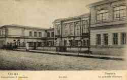 481 КБ